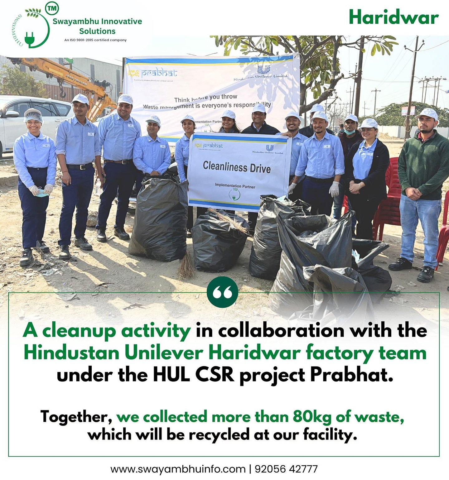 HUL Haridwar Factory Cleanliness Drive