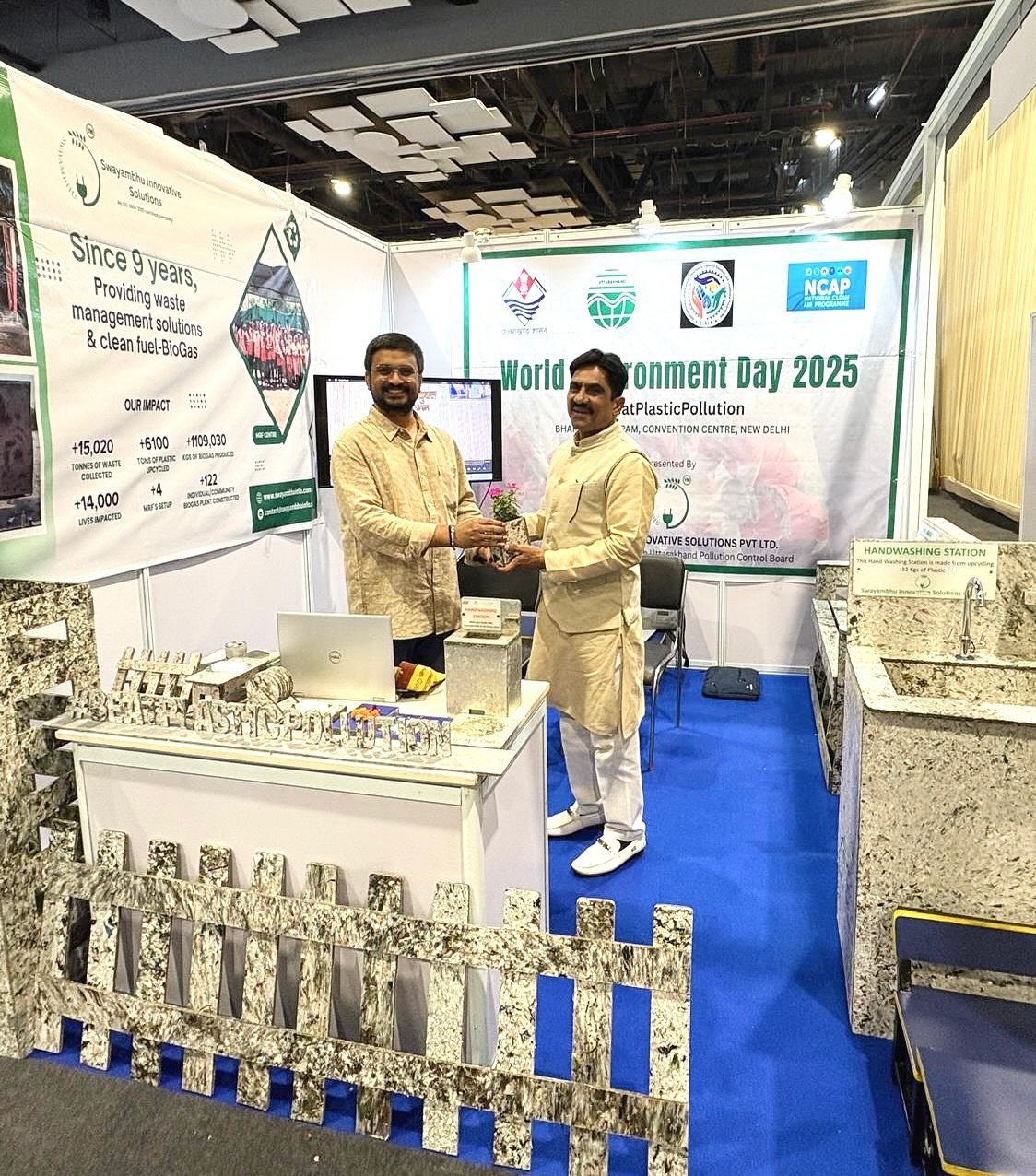 World Environment Day Exhibition New Delhi